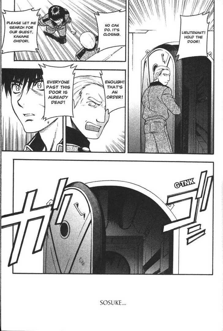 Full Metal Panic! Chapter 52 page 18 - Chapter 52 : Shared Thoughts and a Dangerous Gamble