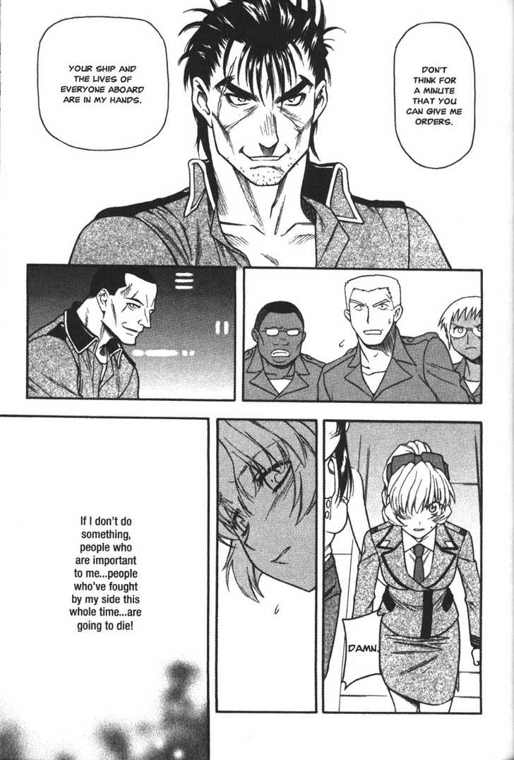 Full Metal Panic! Chapter 52 page 26 - Chapter 52 : Shared Thoughts and a Dangerous Gamble