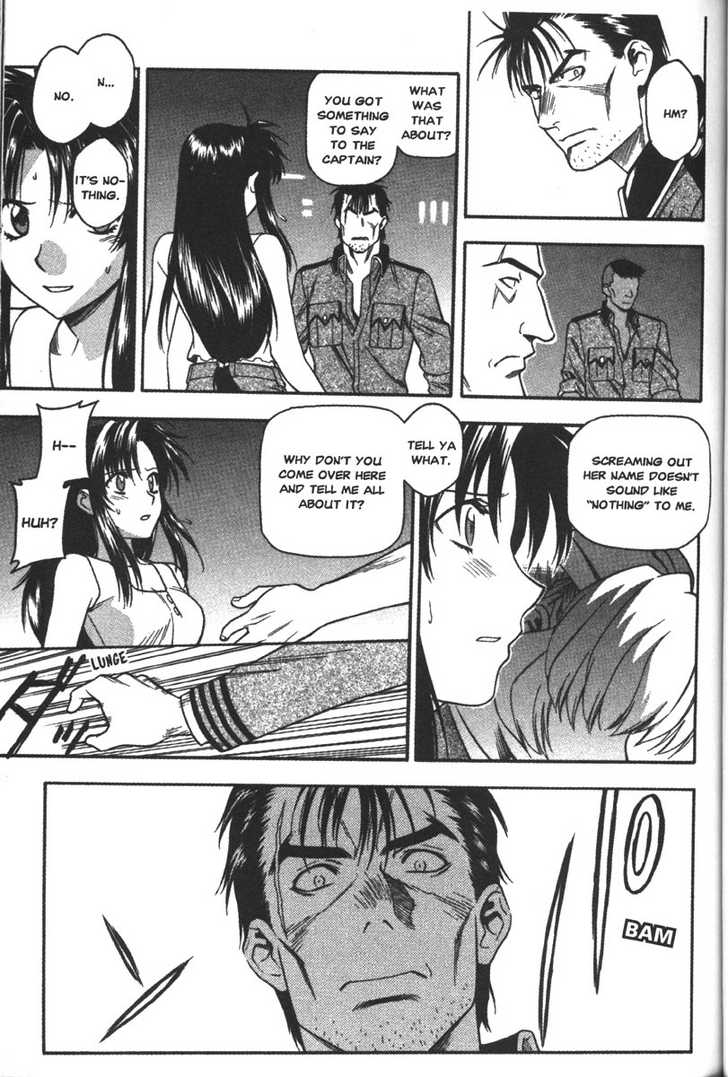 Full Metal Panic! Chapter 52 page 32 - Chapter 52 : Shared Thoughts and a Dangerous Gamble