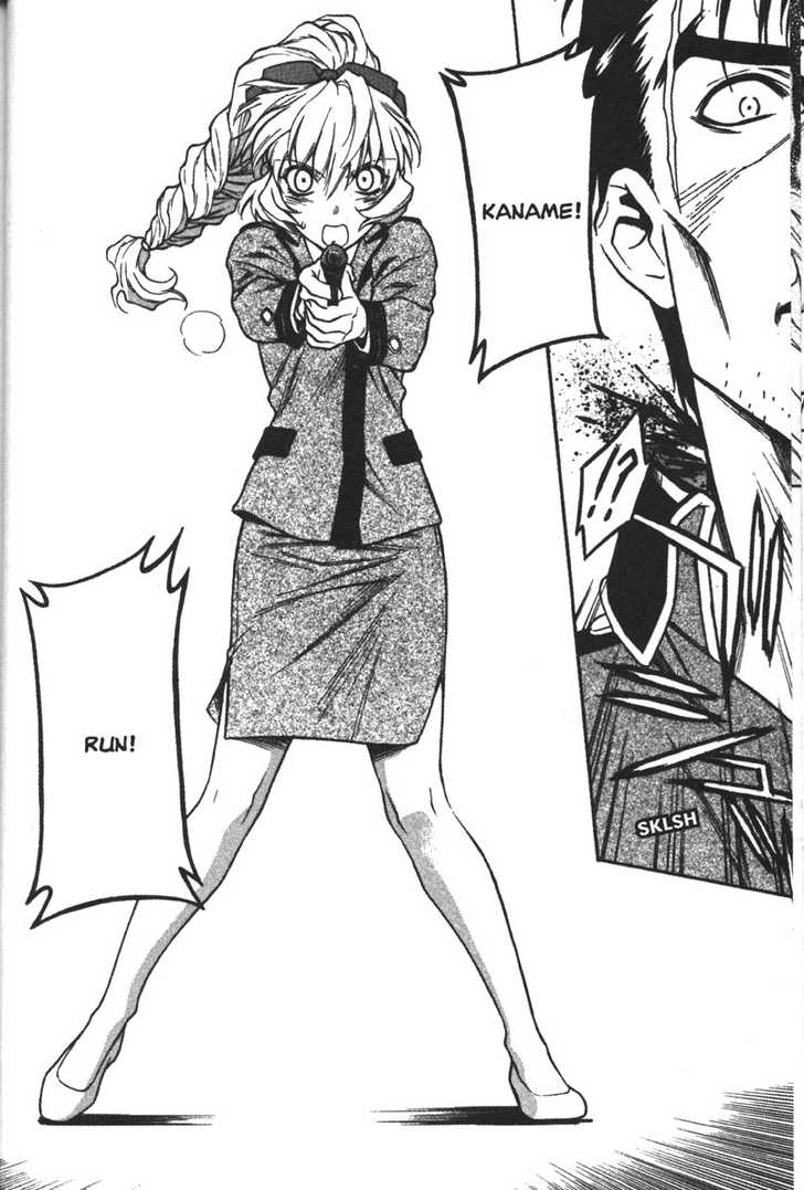 Full Metal Panic! Chapter 52 page 33 - Chapter 52 : Shared Thoughts and a Dangerous Gamble