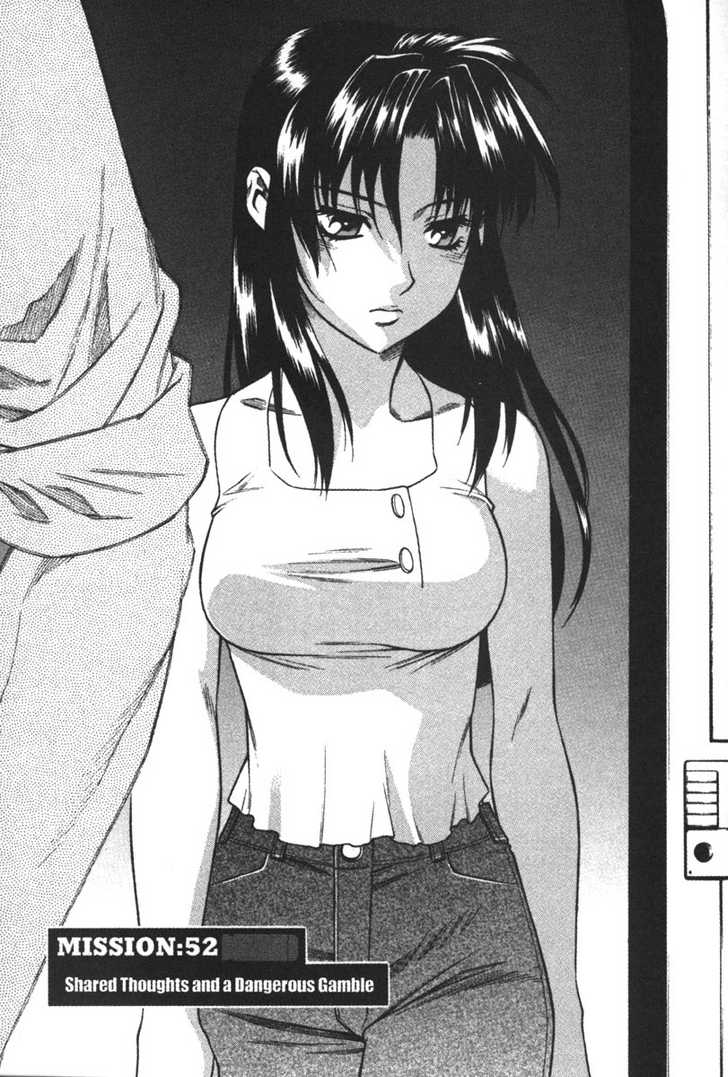 Full Metal Panic! Chapter 52 page 6 - Chapter 52 : Shared Thoughts and a Dangerous Gamble