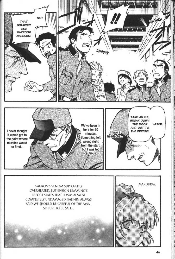 Full Metal Panic! Chapter 53 page 12 - Chapter 53 : Into the Blue Sea