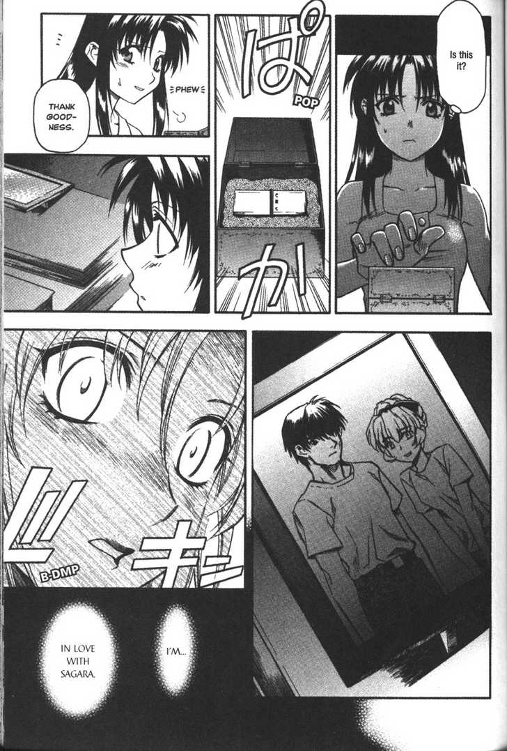 Full Metal Panic! Chapter 53 page 7 - Chapter 53 : Into the Blue Sea