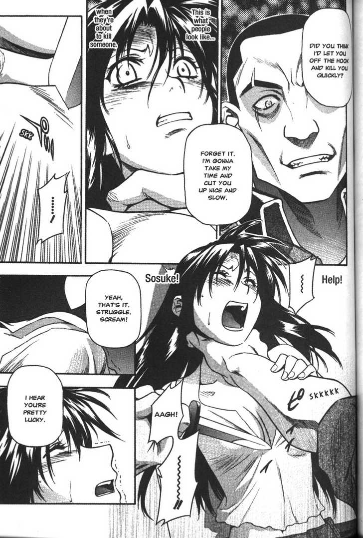 Full Metal Panic! Chapter 54 page 3 - Chapter 54 : One From the Heart
