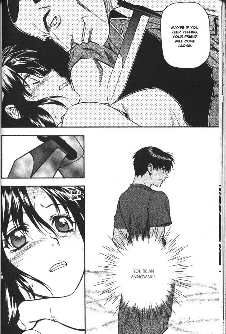 Full Metal Panic! Chapter 54 page 4 - Chapter 54 : One From the Heart