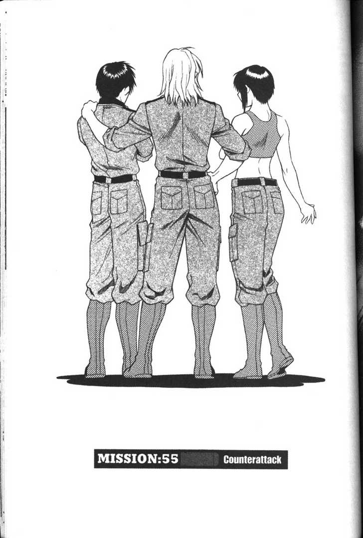 Full Metal Panic! Chapter 55 page 1 - Chapter 55 : Counterattack