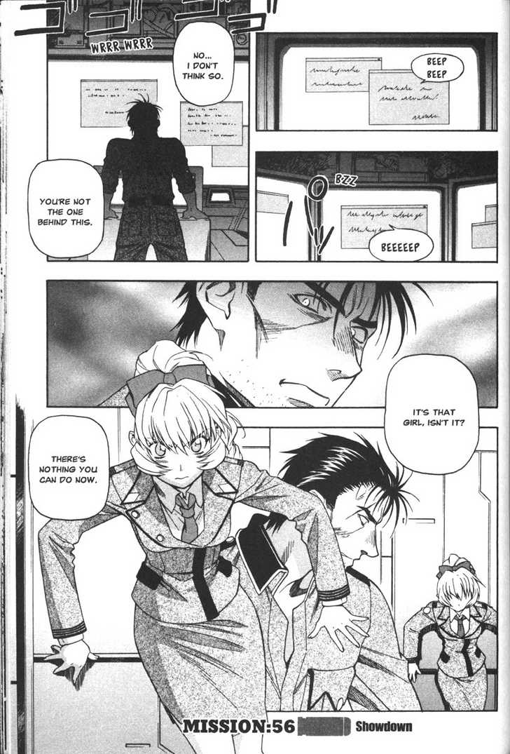 Full Metal Panic! Chapter 56 page 1 - Chapter 56 : Showdown