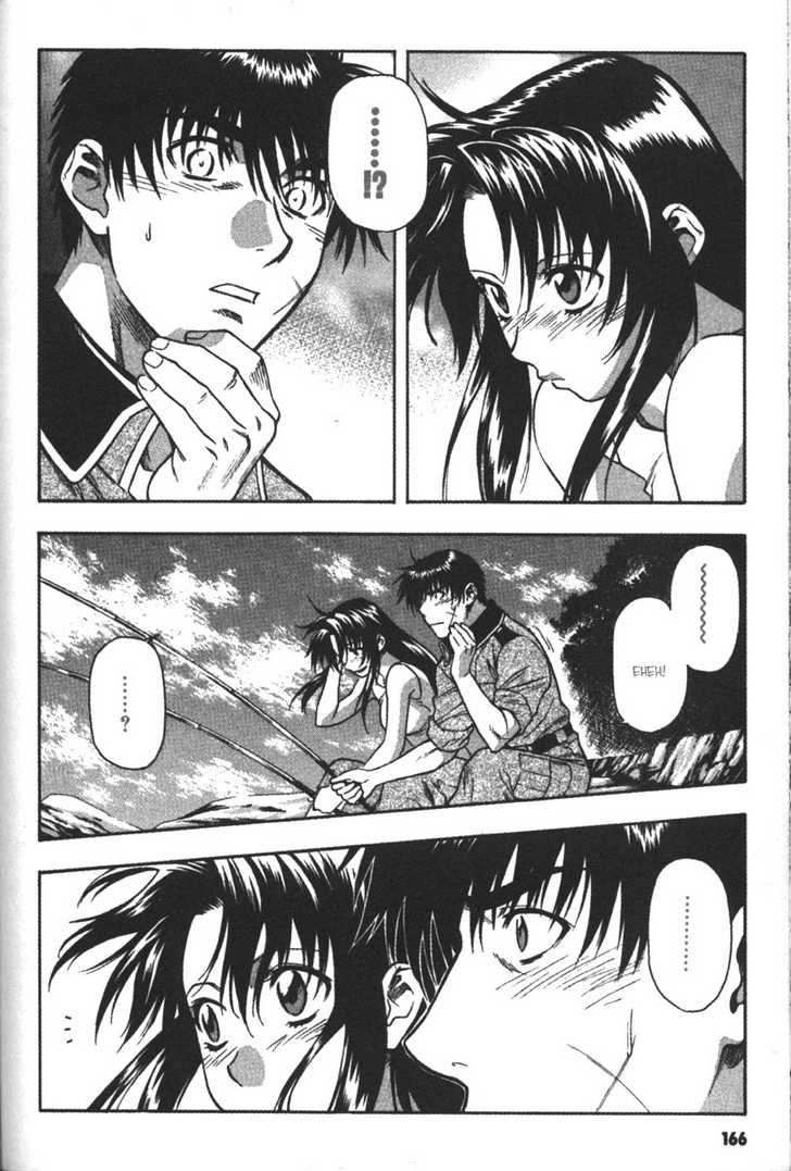 Full Metal Panic! Chapter 58 page 11 - Chapter 58 : Endless Summer