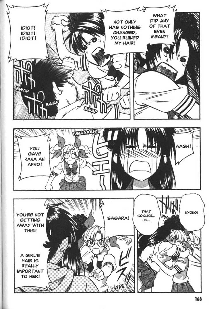 Full Metal Panic! Chapter 58 page 13 - Chapter 58 : Endless Summer
