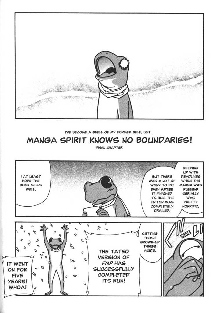 Full Metal Panic! Chapter 58 page 17 - Chapter 58 : Endless Summer