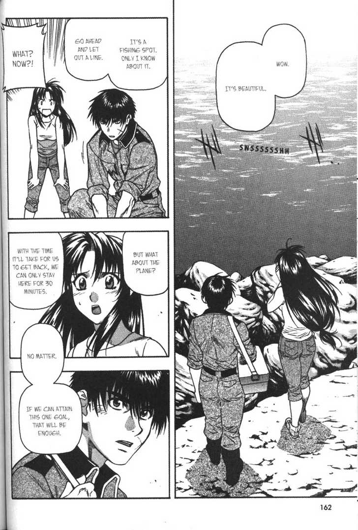 Full Metal Panic! Chapter 58 page 8 - Chapter 58 : Endless Summer