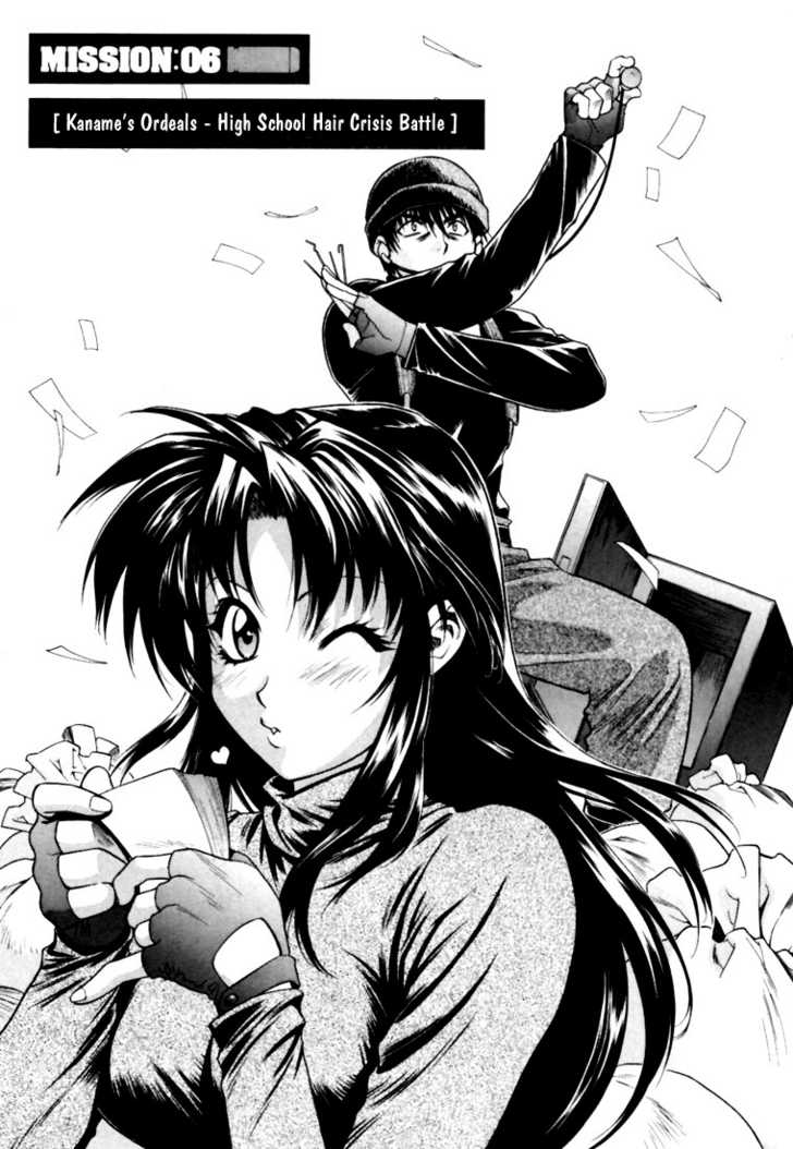 Full Metal Panic! Chapter 6 page 1 - Chapter 6 : Kaname's ordeals! High School Battle Price Crisis-Hair!