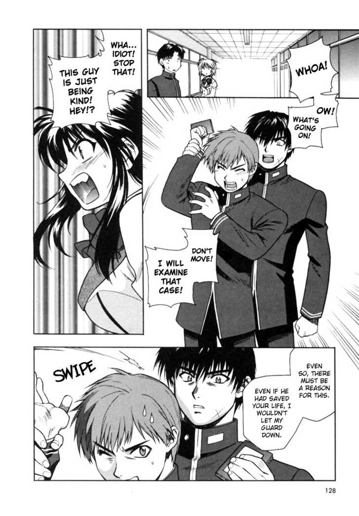 Full Metal Panic! Chapter 6 page 10 - Chapter 6 : Kaname's ordeals! High School Battle Price Crisis-Hair!