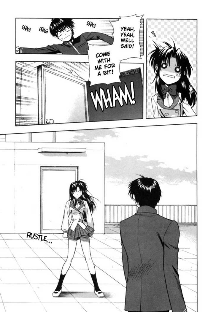 Full Metal Panic! Chapter 6 page 11 - Chapter 6 : Kaname's ordeals! High School Battle Price Crisis-Hair!