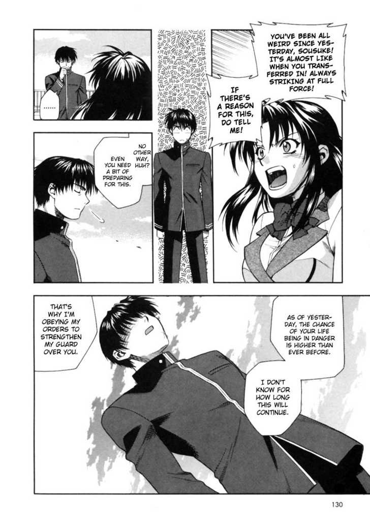 Full Metal Panic! Chapter 6 page 12 - Chapter 6 : Kaname's ordeals! High School Battle Price Crisis-Hair!