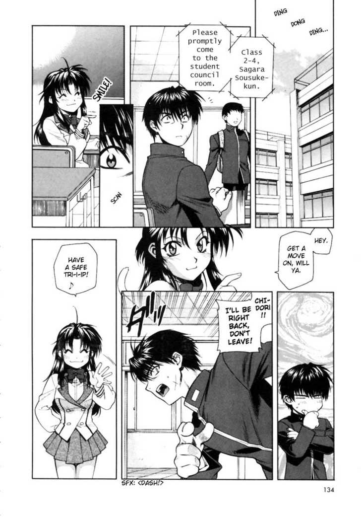 Full Metal Panic! Chapter 6 page 16 - Chapter 6 : Kaname's ordeals! High School Battle Price Crisis-Hair!