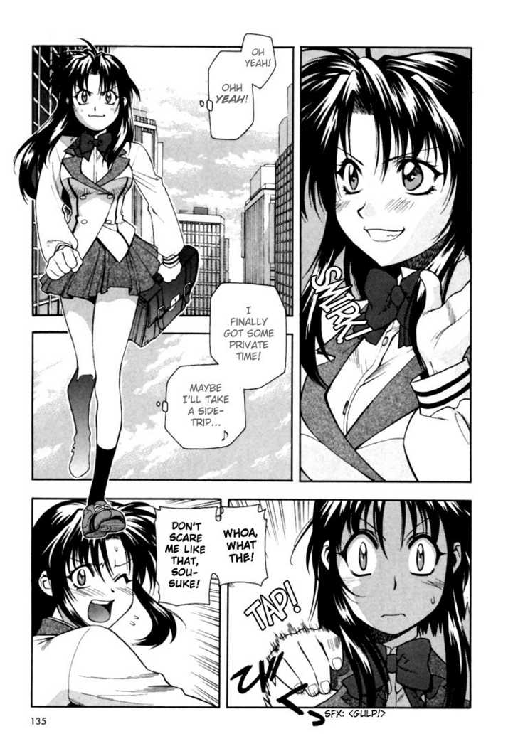 Full Metal Panic! Chapter 6 page 17 - Chapter 6 : Kaname's ordeals! High School Battle Price Crisis-Hair!