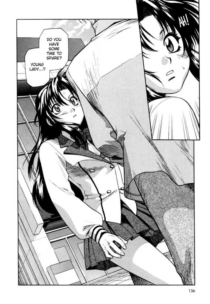 Full Metal Panic! Chapter 6 page 18 - Chapter 6 : Kaname's ordeals! High School Battle Price Crisis-Hair!