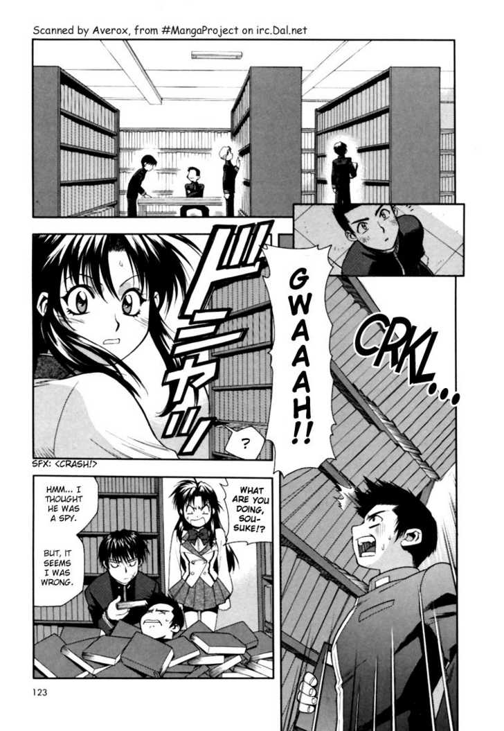 Full Metal Panic! Chapter 6 page 5 - Chapter 6 : Kaname's ordeals! High School Battle Price Crisis-Hair!