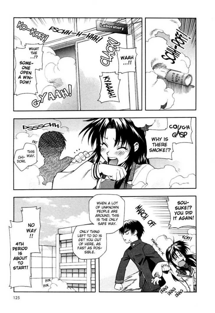 Full Metal Panic! Chapter 6 page 7 - Chapter 6 : Kaname's ordeals! High School Battle Price Crisis-Hair!