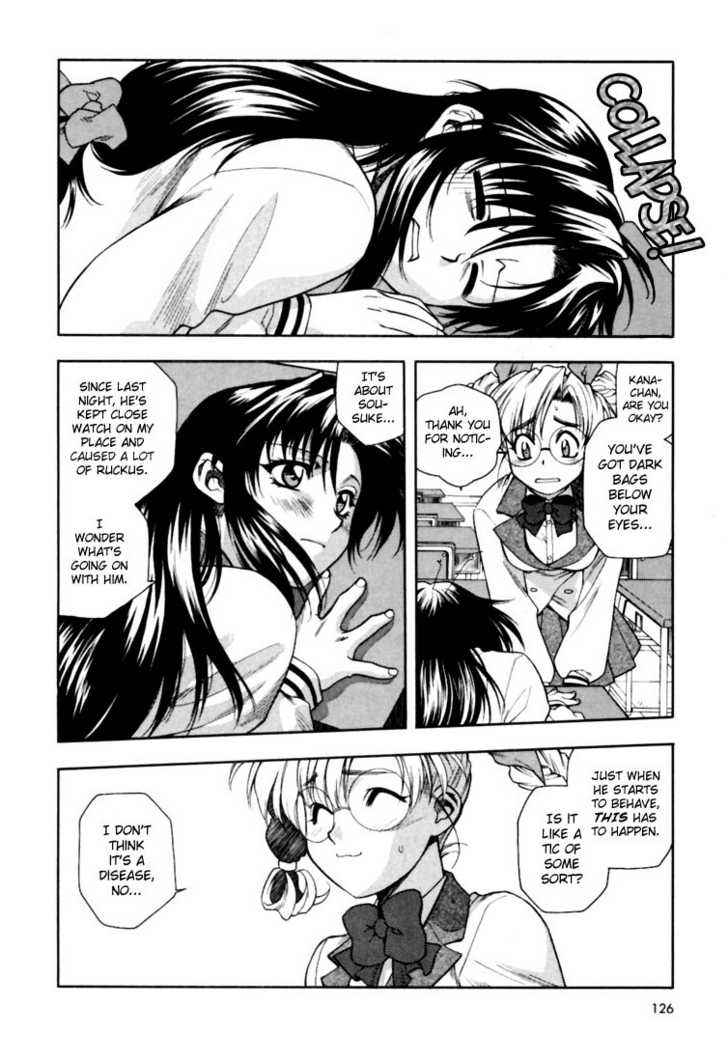 Full Metal Panic! Chapter 6 page 8 - Chapter 6 : Kaname's ordeals! High School Battle Price Crisis-Hair!