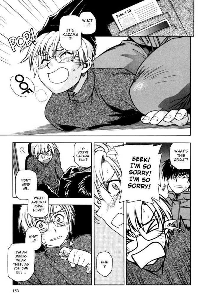 Full Metal Panic! Chapter 7 page 17 - Chapter 7 : Comrade Raids!? An Afternoon Misunderstanding