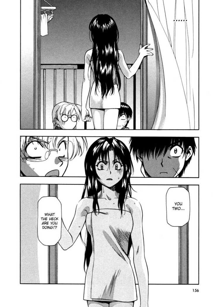 Full Metal Panic! Chapter 7 page 20 - Chapter 7 : Comrade Raids!? An Afternoon Misunderstanding