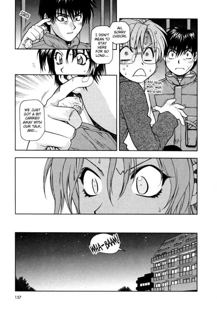 Full Metal Panic! Chapter 7 page 21 - Chapter 7 : Comrade Raids!? An Afternoon Misunderstanding