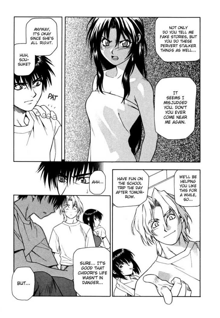 Full Metal Panic! Chapter 7 page 23 - Chapter 7 : Comrade Raids!? An Afternoon Misunderstanding