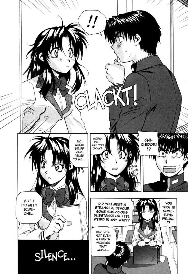 Full Metal Panic! Chapter 7 page 4 - Chapter 7 : Comrade Raids!? An Afternoon Misunderstanding