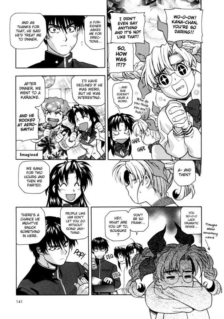 Full Metal Panic! Chapter 7 page 5 - Chapter 7 : Comrade Raids!? An Afternoon Misunderstanding