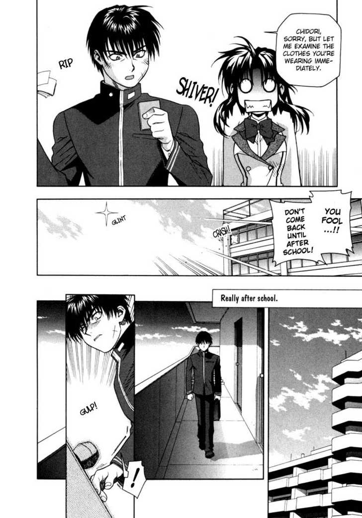 Full Metal Panic! Chapter 7 page 6 - Chapter 7 : Comrade Raids!? An Afternoon Misunderstanding