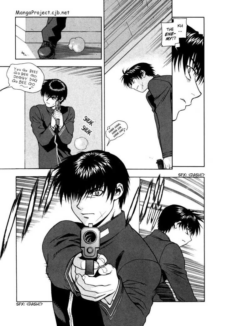 Full Metal Panic! Chapter 7 page 7 - Chapter 7 : Comrade Raids!? An Afternoon Misunderstanding