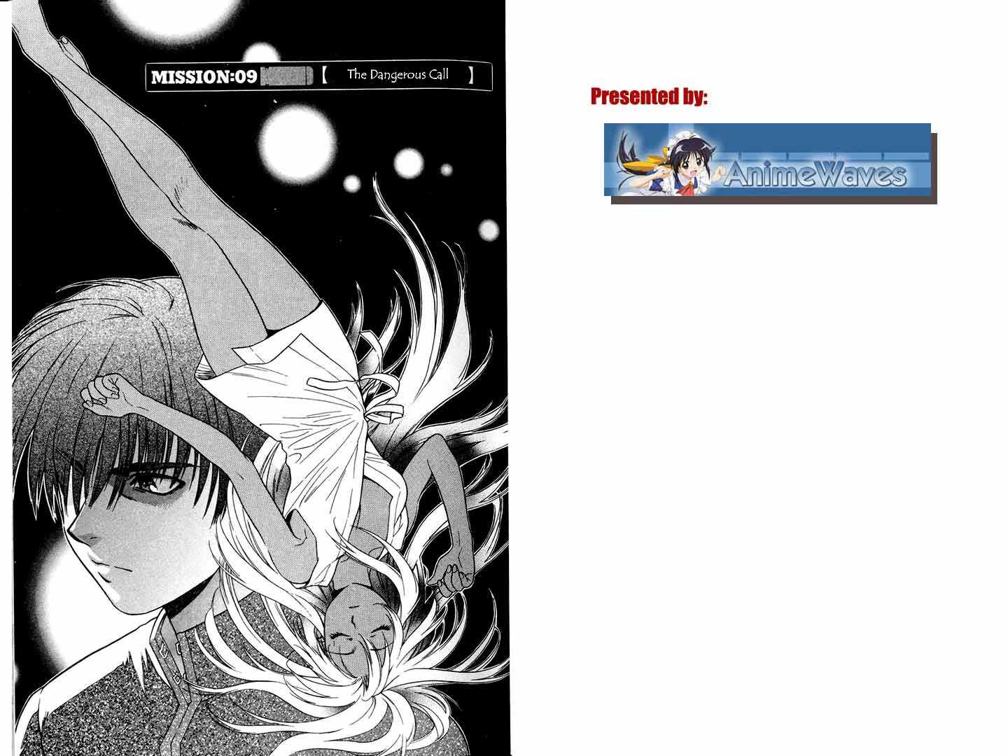 Full Metal Panic! Chapter 9 page 1 - Chapter 9 : The Dangerous Call
