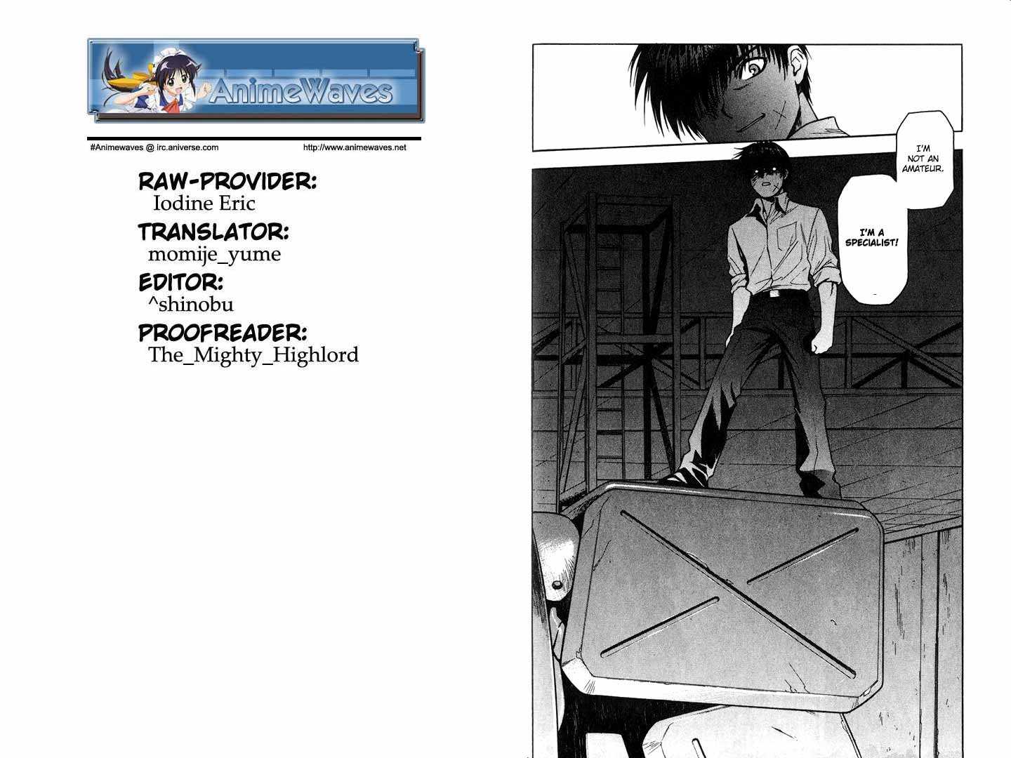 Full Metal Panic! Chapter 9 page 15 - Chapter 9 : The Dangerous Call