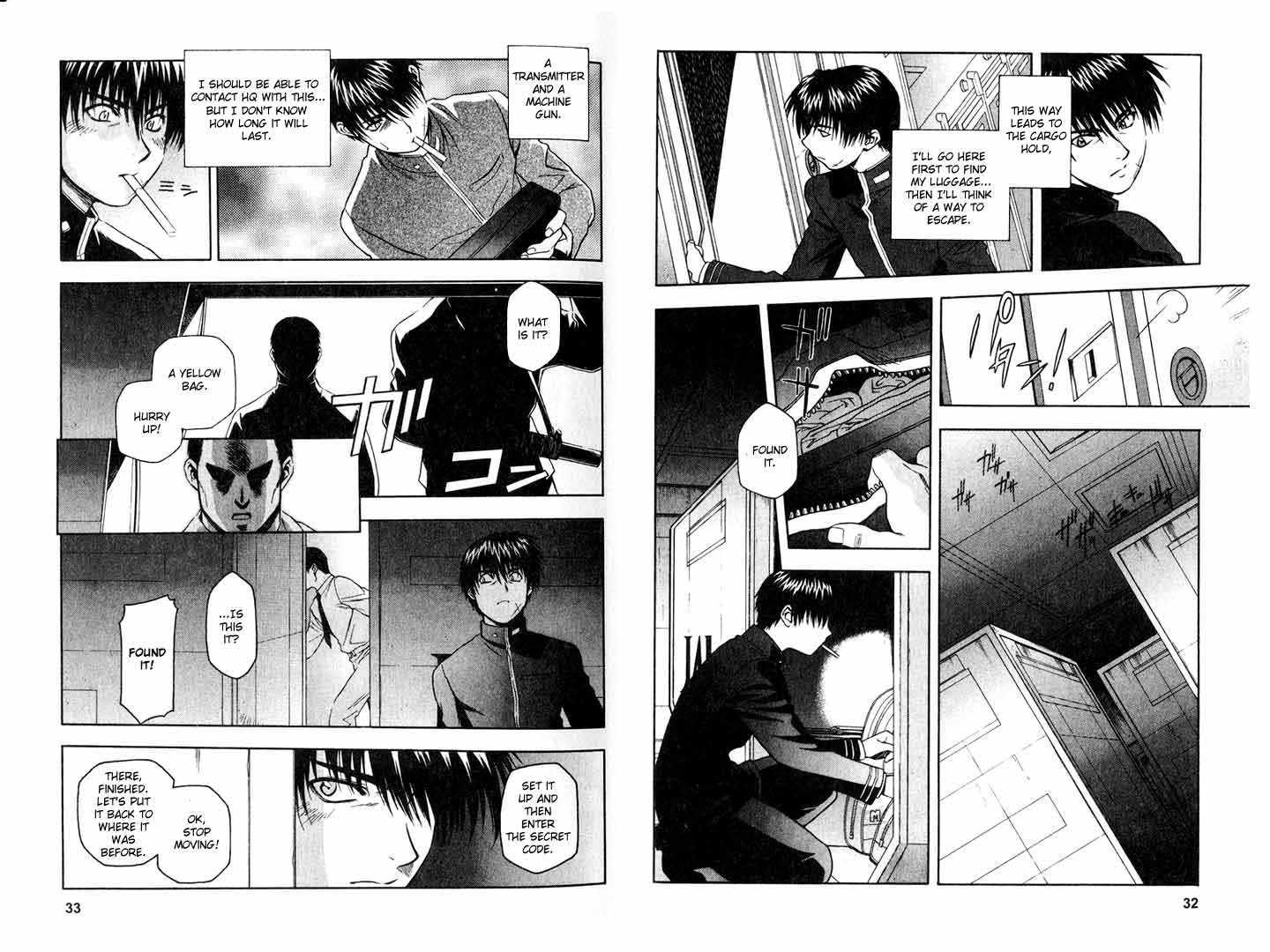 Full Metal Panic! Chapter 9 page 2 - Chapter 9 : The Dangerous Call