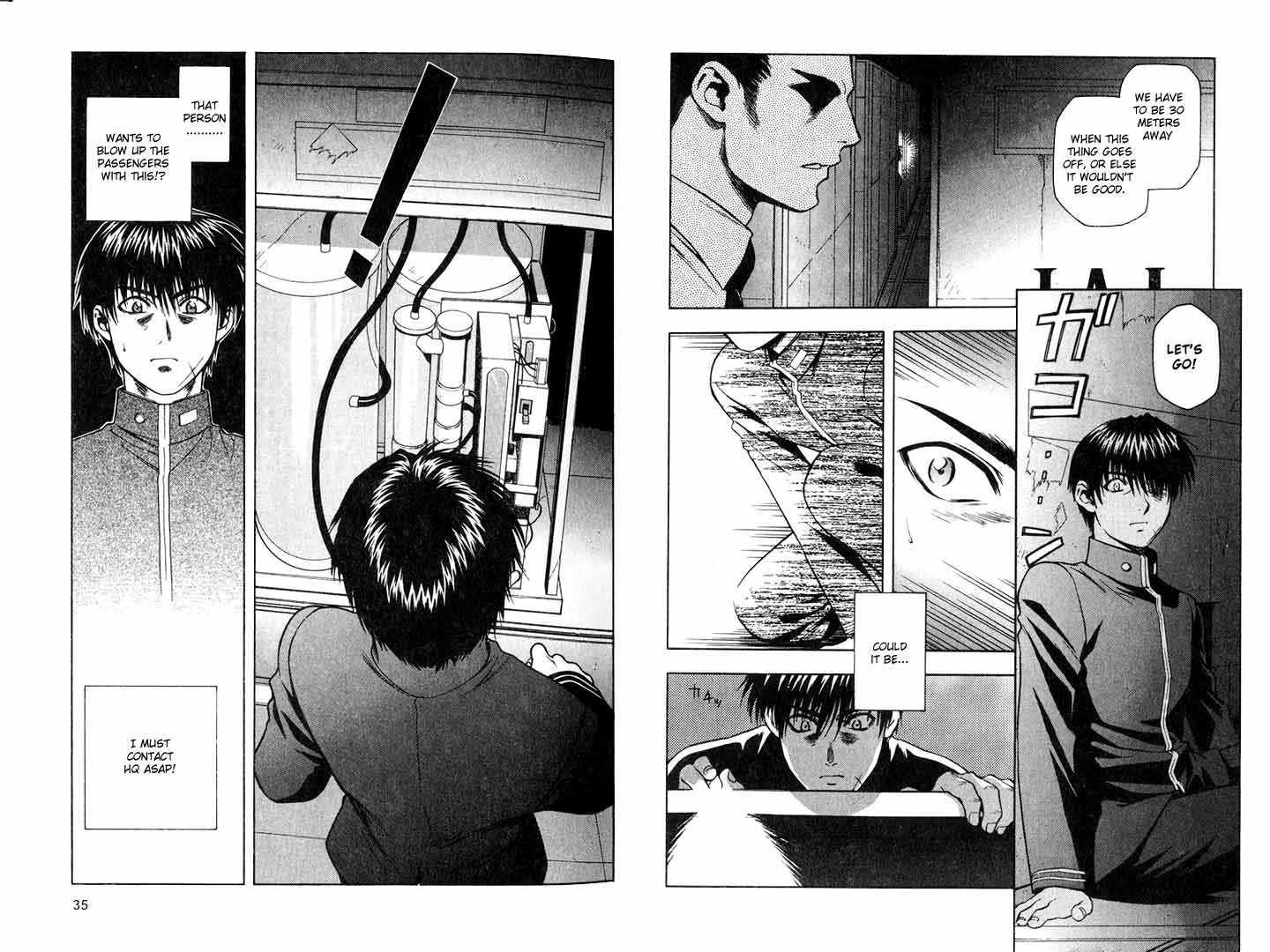 Full Metal Panic! Chapter 9 page 3 - Chapter 9 : The Dangerous Call