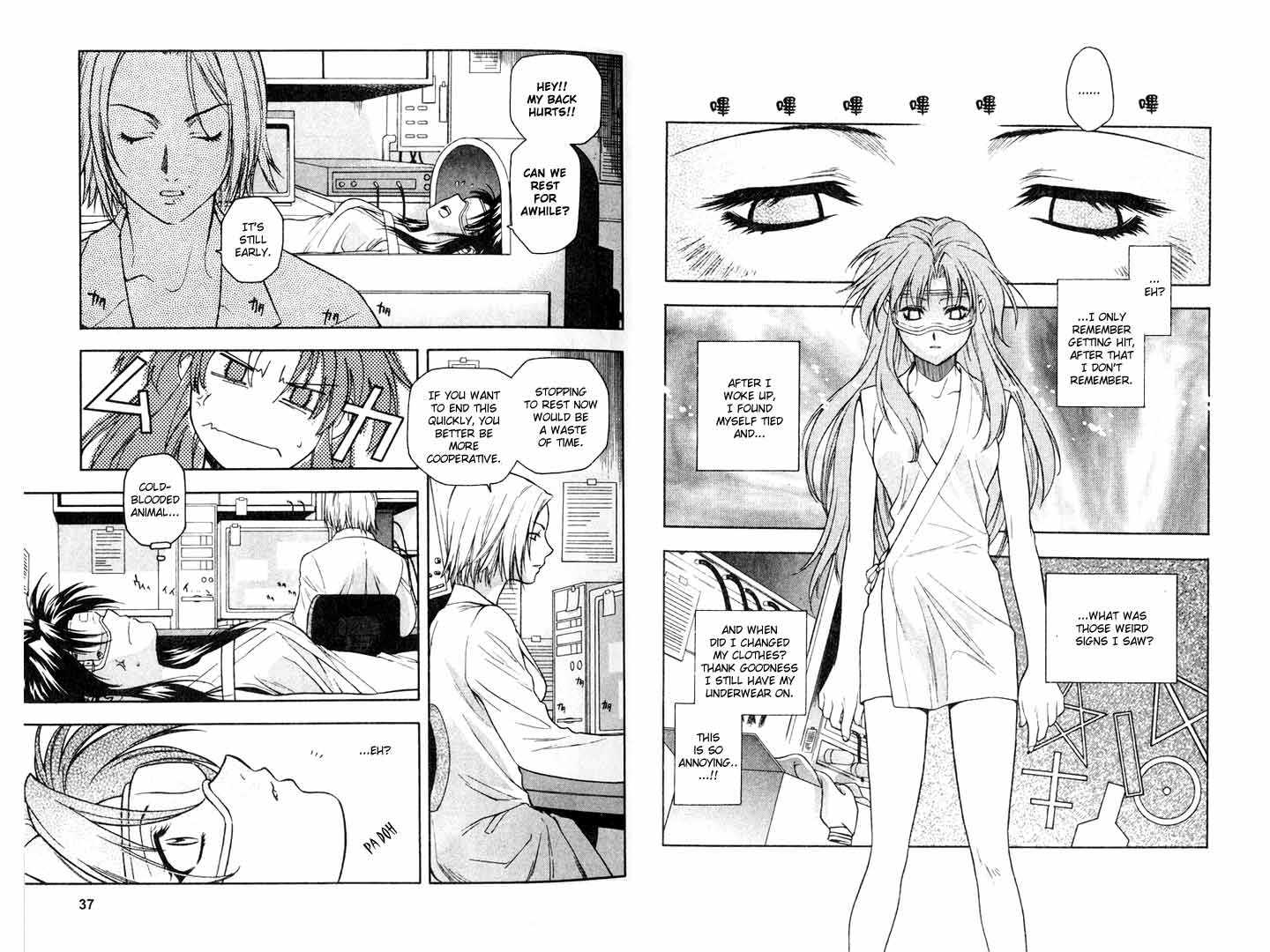 Full Metal Panic! Chapter 9 page 4 - Chapter 9 : The Dangerous Call
