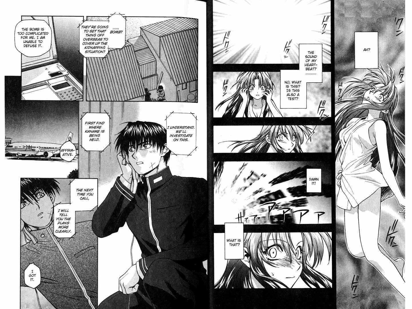 Full Metal Panic! Chapter 9 page 5 - Chapter 9 : The Dangerous Call