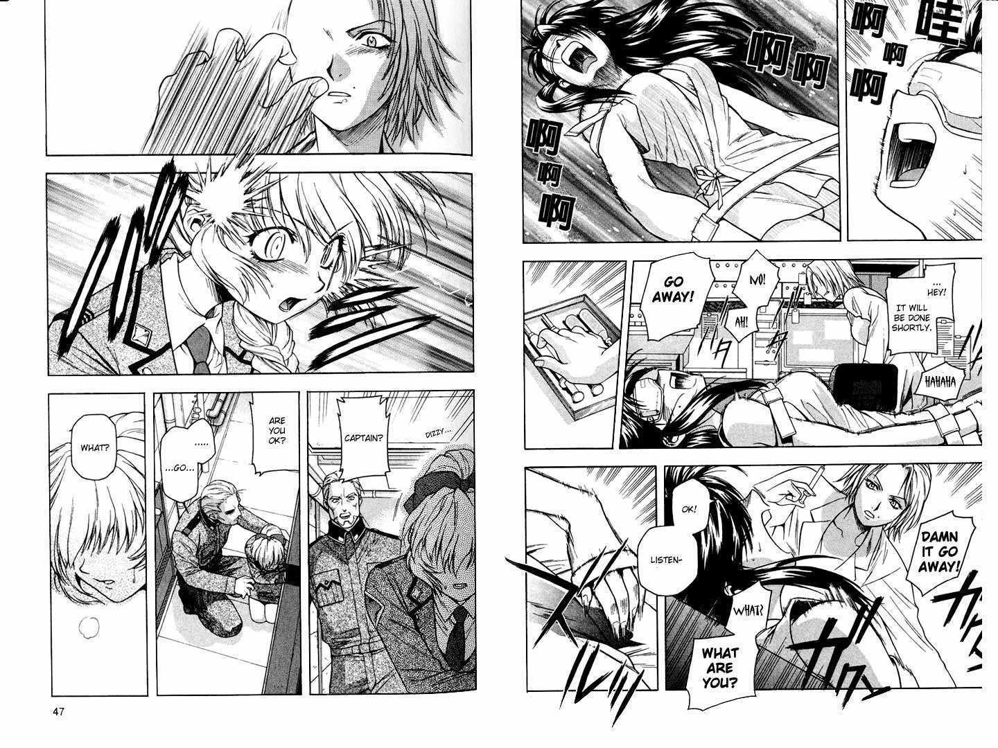 Full Metal Panic! Chapter 9 page 9 - Chapter 9 : The Dangerous Call