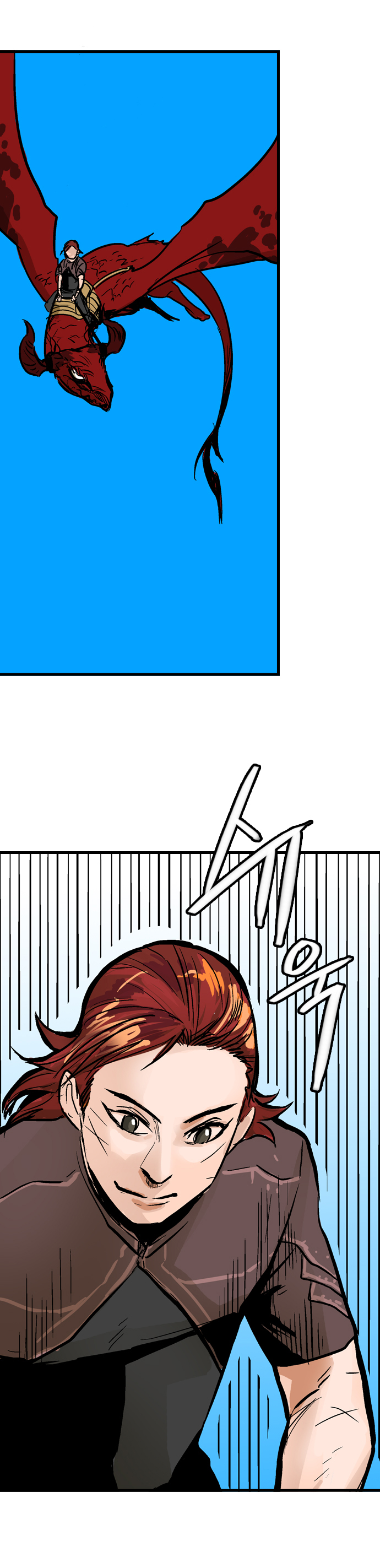 Full Metal Wing Chapter 1.2 page 16 - Chapter 1 v2 : Coward Dragon (1)