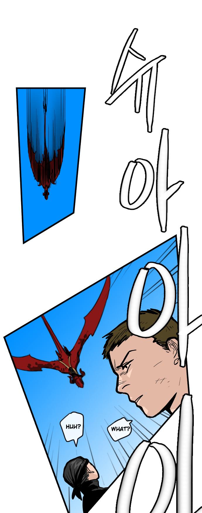 Full Metal Wing Chapter 1.2 page 17 - Chapter 1 v2 : Coward Dragon (1)
