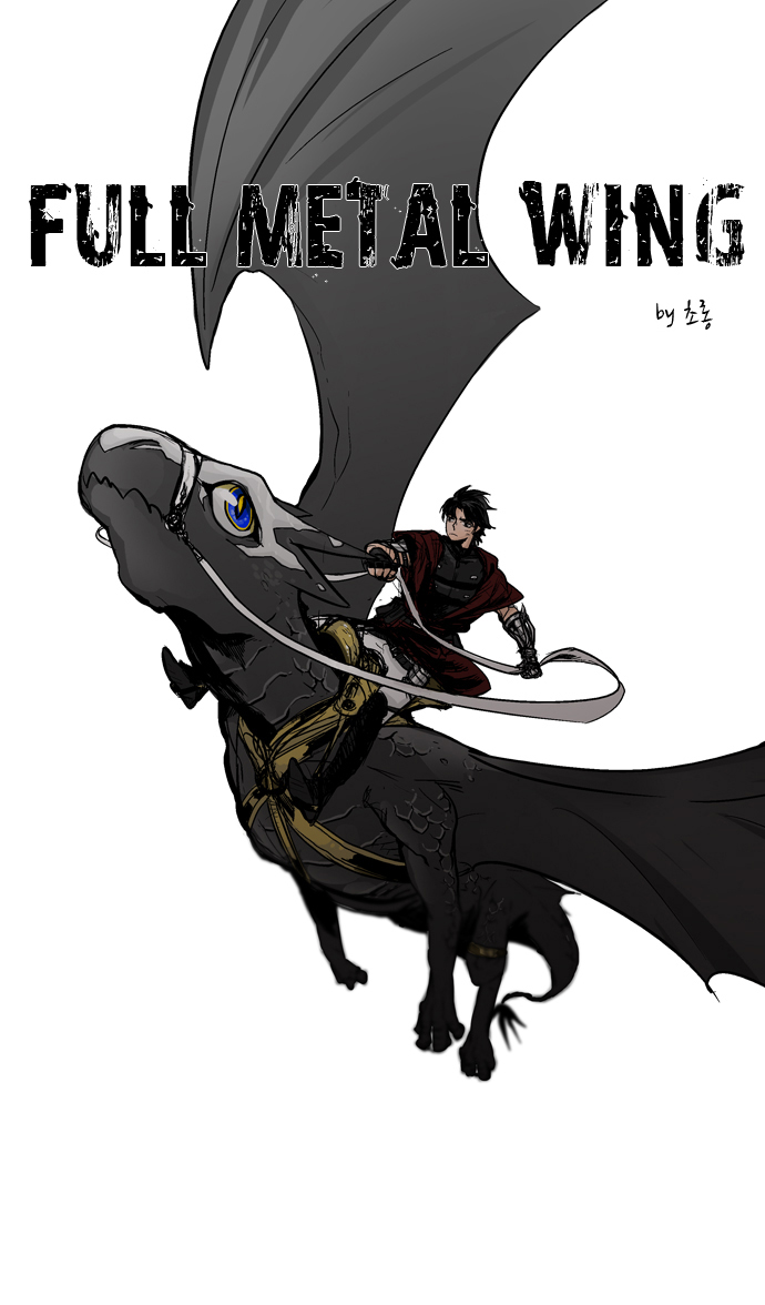 Full Metal Wing Chapter 1.2 page 2 - Chapter 1 v2 : Coward Dragon (1)