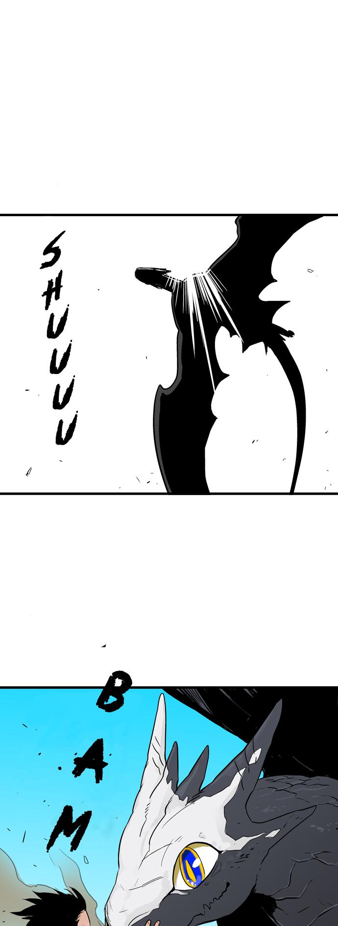 Full Metal Wing Chapter 1.2 page 34 - Chapter 1 v2 : Coward Dragon (1)
