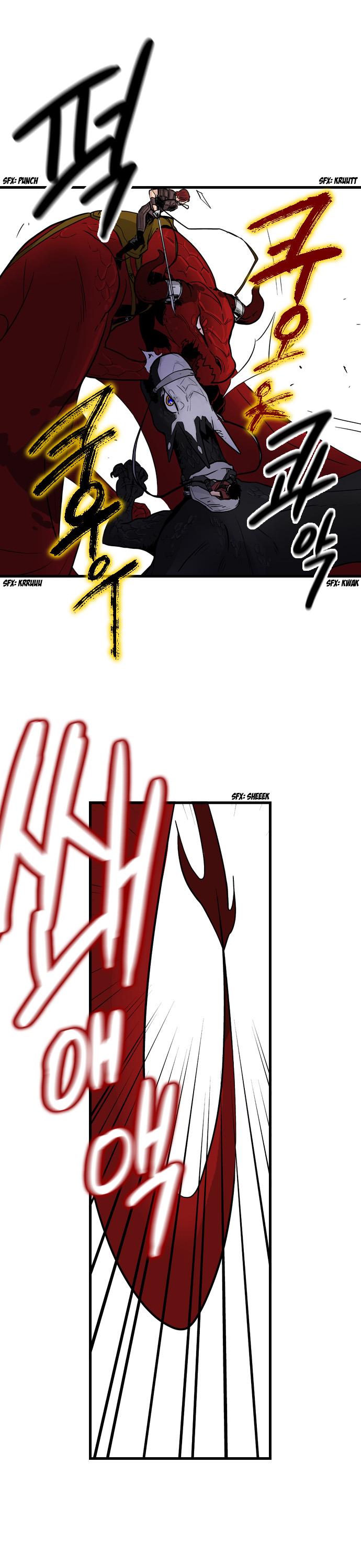 Full Metal Wing Chapter 10.2 page 7 - Chapter 10 v2 : Coward Dragon (10)