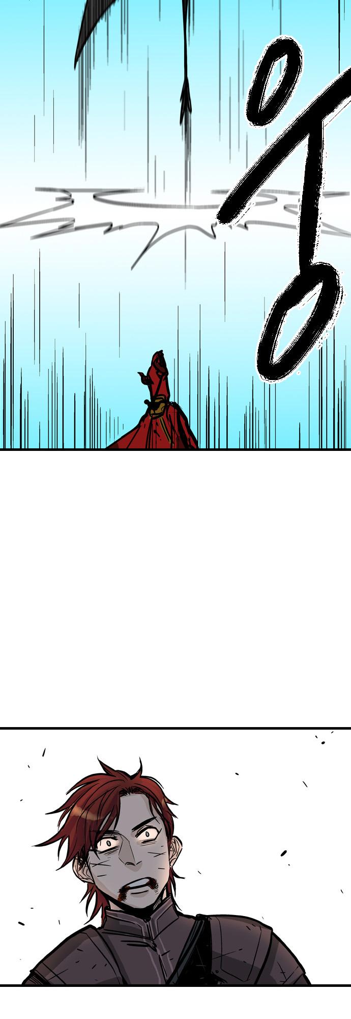 Full Metal Wing Chapter 12.2 page 10 - Chapter 12 v2 : Coward Dragon (12)