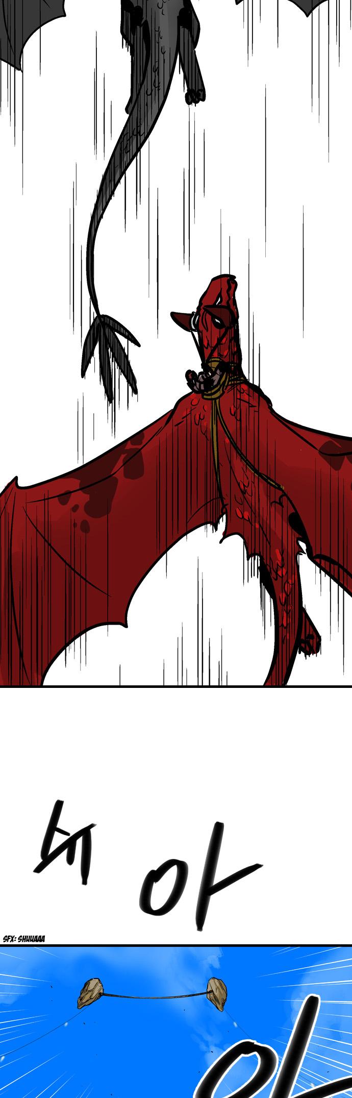 Full Metal Wing Chapter 12.2 page 7 - Chapter 12 v2 : Coward Dragon (12)