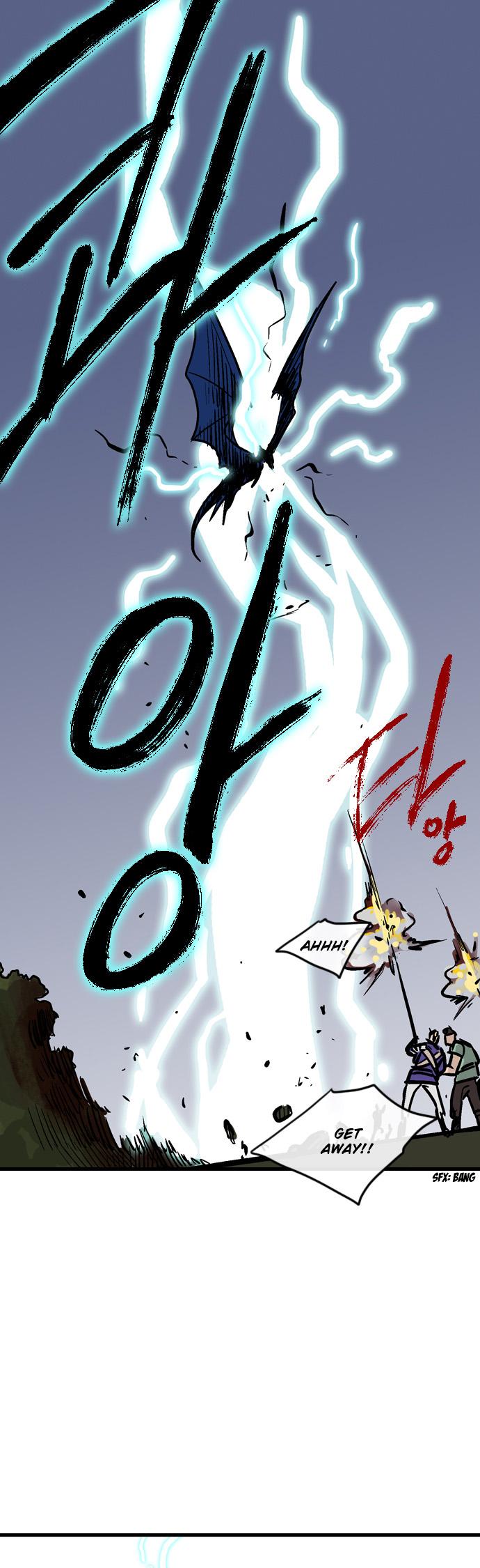 Full Metal Wing Chapter 13.2 page 17 - Chapter 13 v2 : Coward Dragon (13)