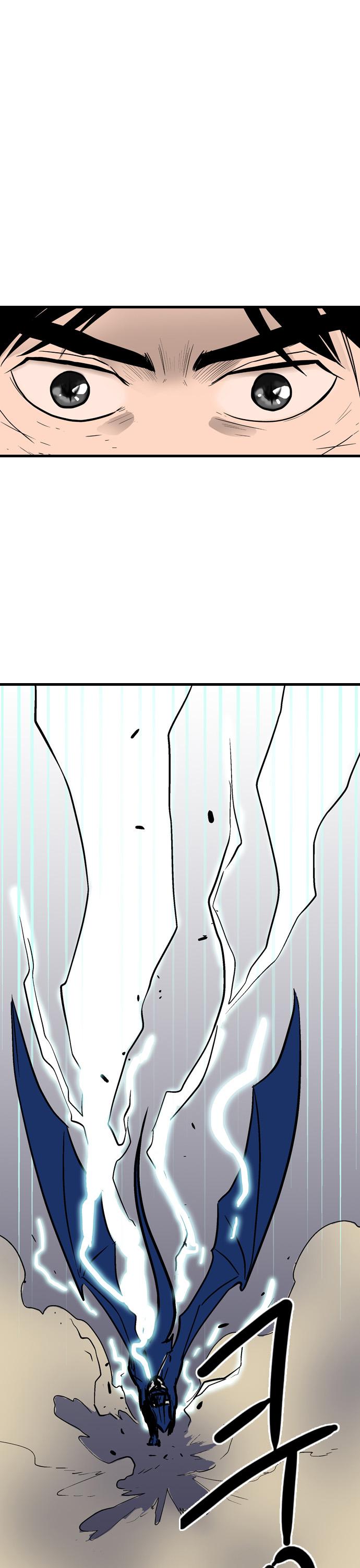 Full Metal Wing Chapter 13.2 page 19 - Chapter 13 v2 : Coward Dragon (13)