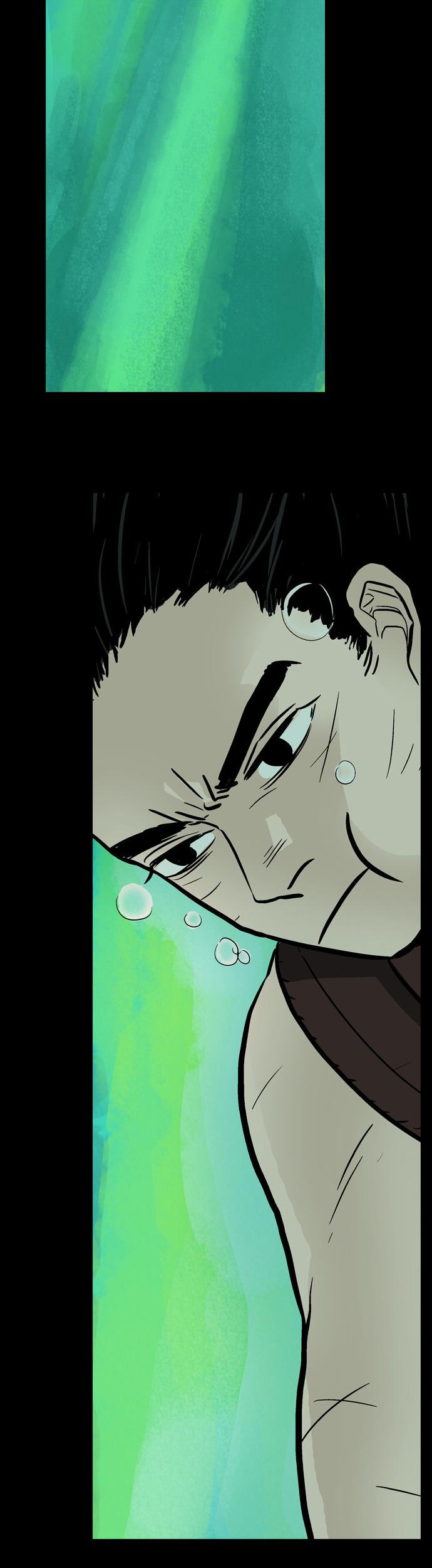 Full Metal Wing Chapter 17.2 page 12 - Chapter 17 v2 : Suspicious Client 3